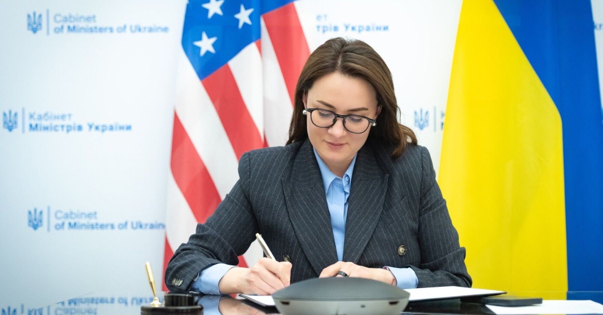 Соглашение о полезных ископаемых: США и Украина подписали меморандум