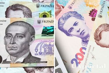 Що зміниться у розрахунку допомоги малозабезпеченим сімʼям у квітні