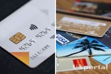 Нацбанк скасував ліміти на карткові перекази: подробиці