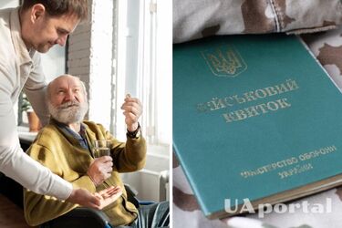 Как получить отсрочку по уходу за человеком с инвалидностью