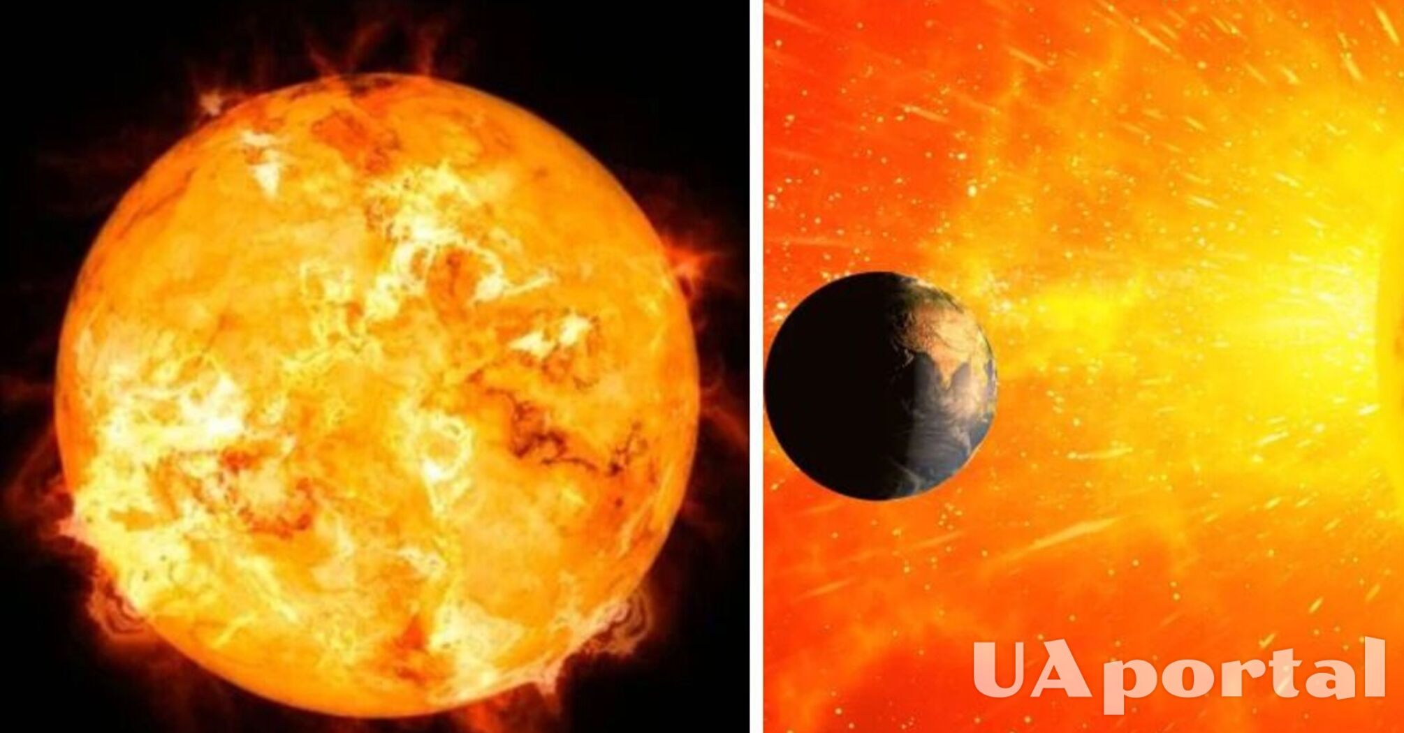 Украину накрыла мощная магнитная буря шестого уровня: прогноз магнитных бурь на 21 апреля