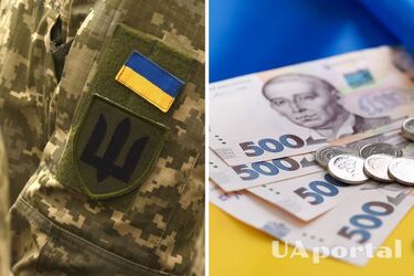 Чи може військовий достроково вийти на пенсію та як це зробити