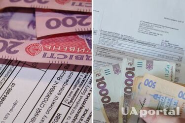 Как не потерять субсидию в мае: ответ Минсоцполитики