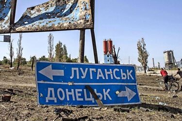 Как Россия пытается 'покорить' оккупированные территории