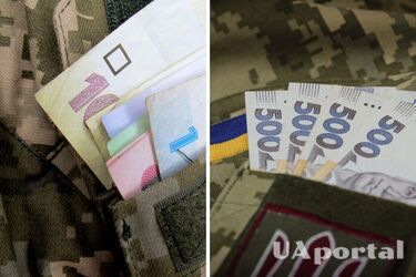 Кто из военных имеет право на доплату к зарплате в мае