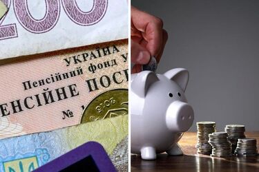 Кому очікувати підвищення пенсії на 570 грн з 1 травня