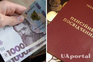Кто из украинских пенсионеров может потерять выплату пенсии за три месяца и почему