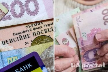 Пенсии 2025: перечислят ли их работающим пенсионерам