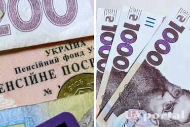 Как проверить начисление пенсии и избежать неправильной индексации: объяснение юриста