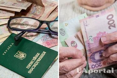 Чи підлягають пенсії оподаткуванню та скільки доведеться віддавати державі: відповідь ДПС