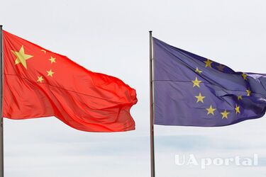 Китай и ЕС возмущены тарифами Трампа: обещают ввести жесткие контрмеры