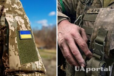 Срок добровольного возвращения военных после СЗЧ продлен: в ВРУ назвали условия