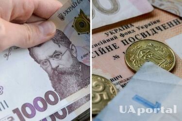 Какие льготы доступны пенсионерам после 60 лет: ответ ПФУ