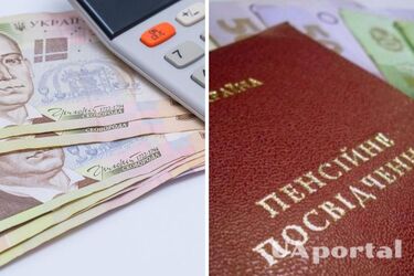 На какие дополнительные выплаты имеют право пенсионеры 65-70 лет в 2025 году