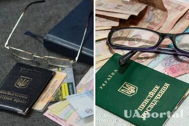 В каком случае пенсионеру могут заморозить выплаты: ответ ПФУ