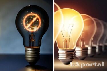 Чи будуть в Україні знову введені графіки відключень електроенергії: відповідь Укренерго