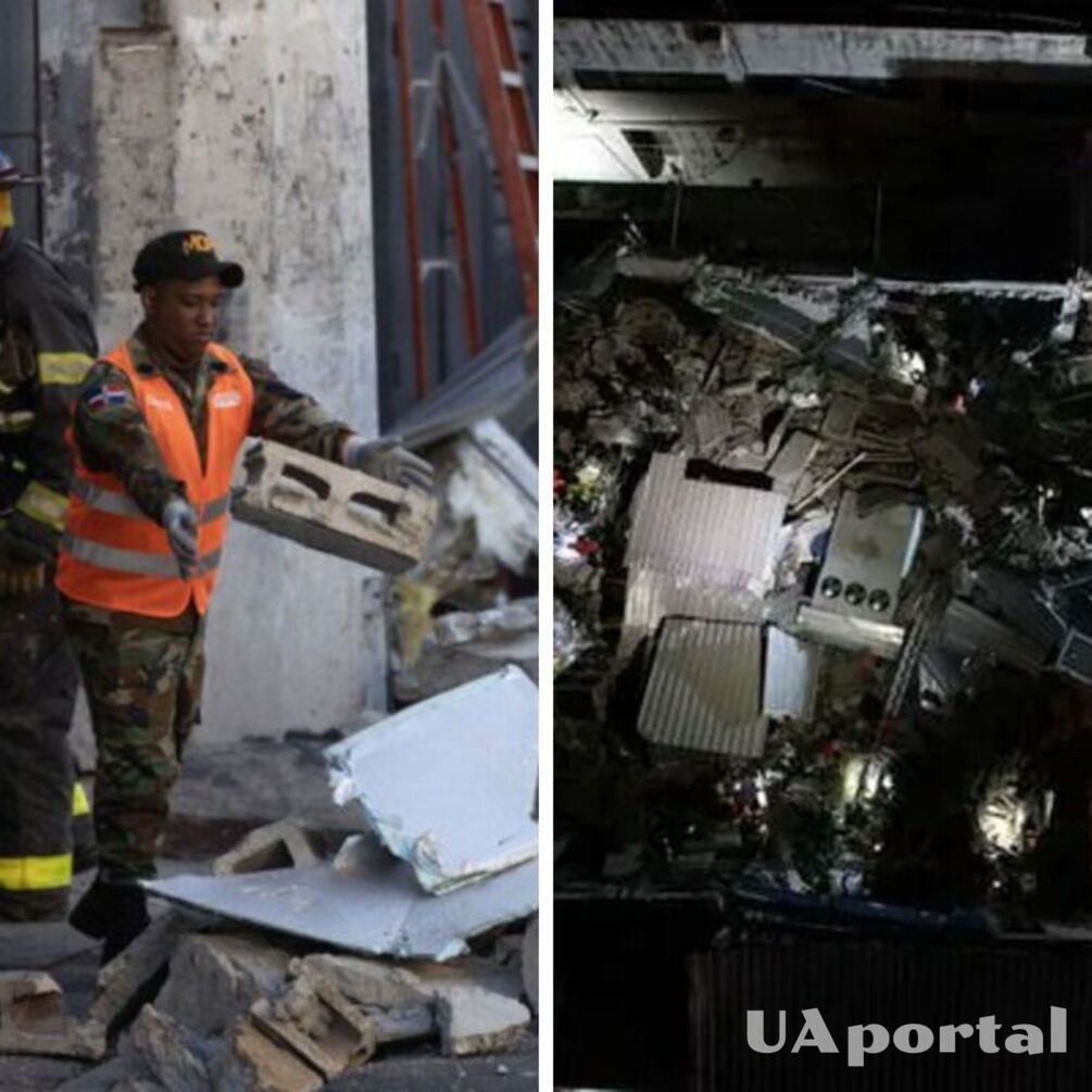 В результате обрушения крыши ничего клуба в Доминикане погиб 221 человек: подробности (фото)