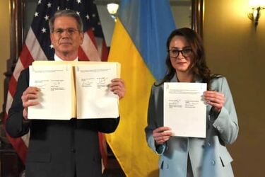 США та Україна підписали угоду про надра: основні положення