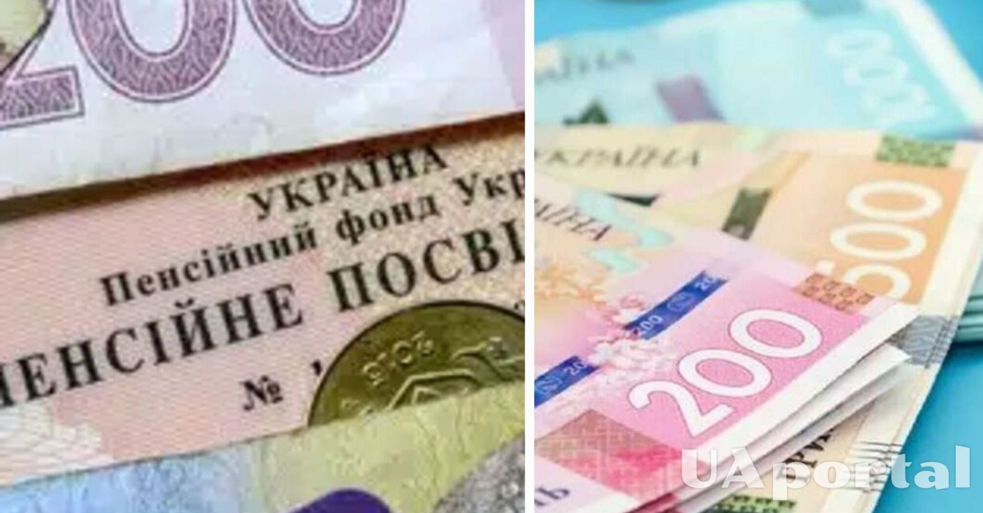 Какое количество пенсионеров в Украине получает менее 4000 гривен: ответ Комитета по вопросам финансов