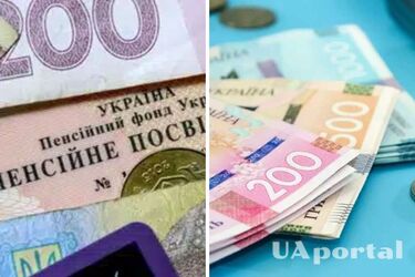 Какое количество пенсионеров в Украине получает менее 4000 гривен: ответ Комитета по вопросам финансов