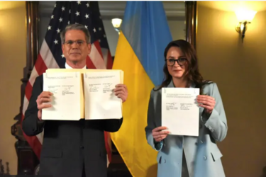 Угода Україна - США була укладена згідно з ведичною астрологією в один із найкращих днів року