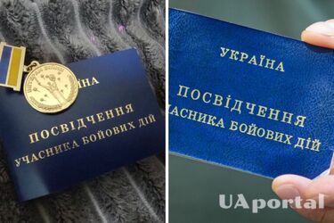 Як учасникам бойових дій нараховуються стаж та пенсія: пояснення юриста