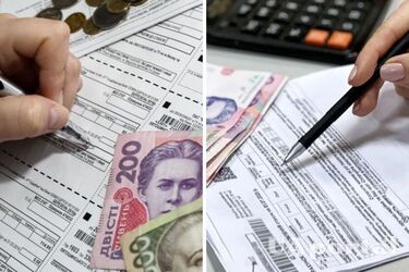 Какая категория украинцев имеет право получить скидку 25% на коммунальные услуги