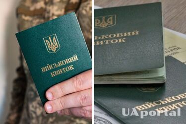 Как получить отсрочку от мобилизации по уходу и кто имеет на нее право: ответ юриста