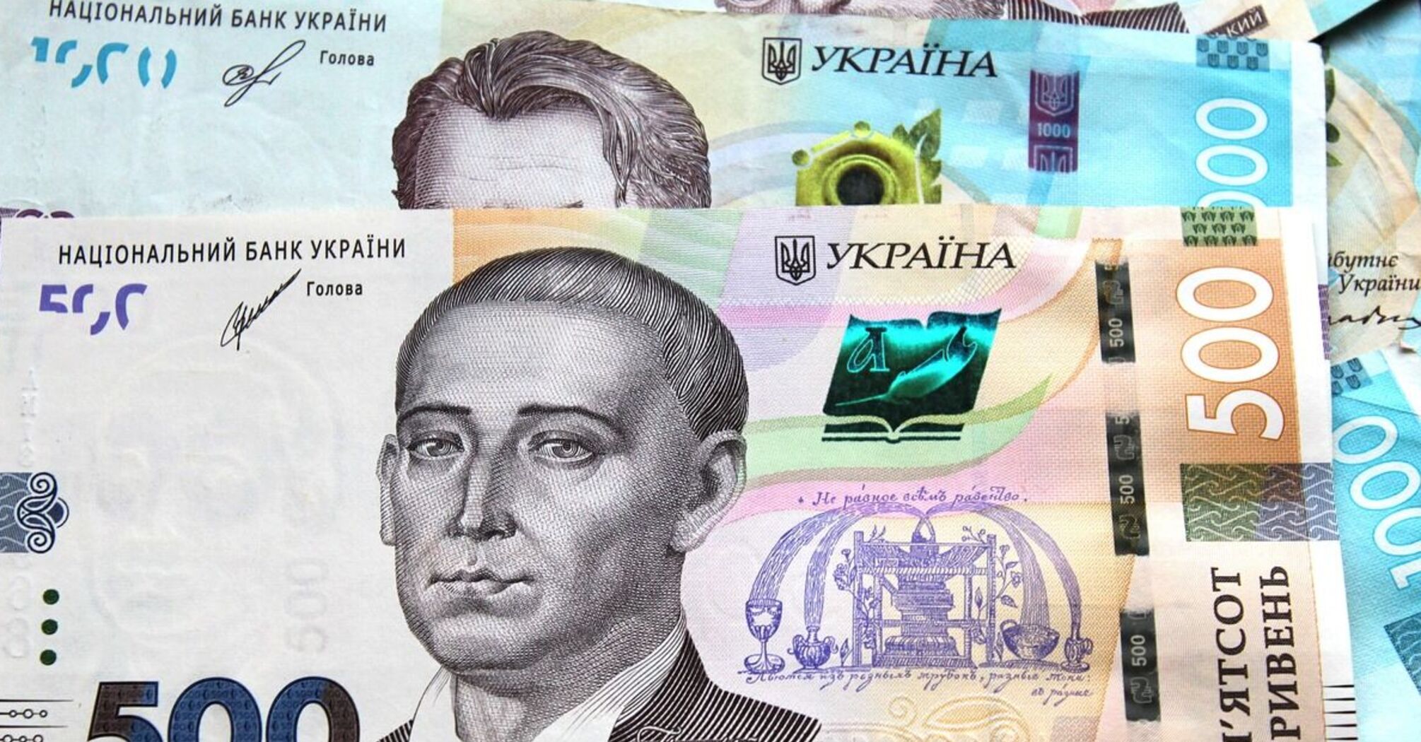 Денежная помощь от ООН: кто из украинцев может получить более 10 тыс. грн