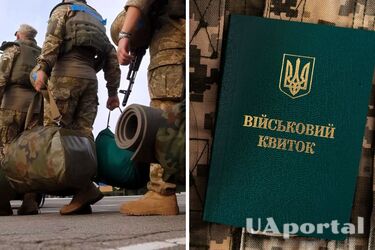 Яка категорія військовозобовʼязаних підлягатиме мобілізації з 1 червня