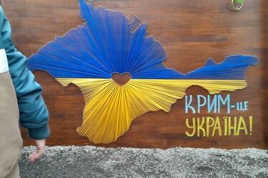 Кому заважали кримські татари