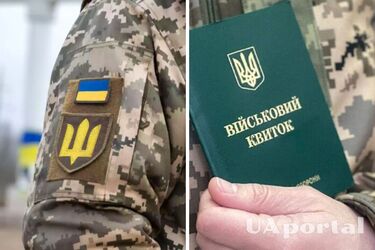 Яка категорія військовозобовʼязаних має право на відстрочку з 1 травня