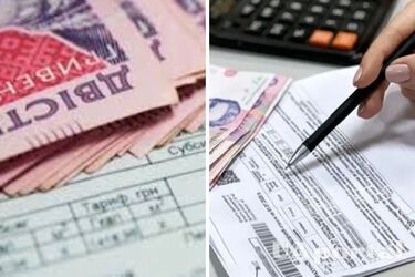 Как будут начисляться субсидия с 1 мая: ответ ПФУ