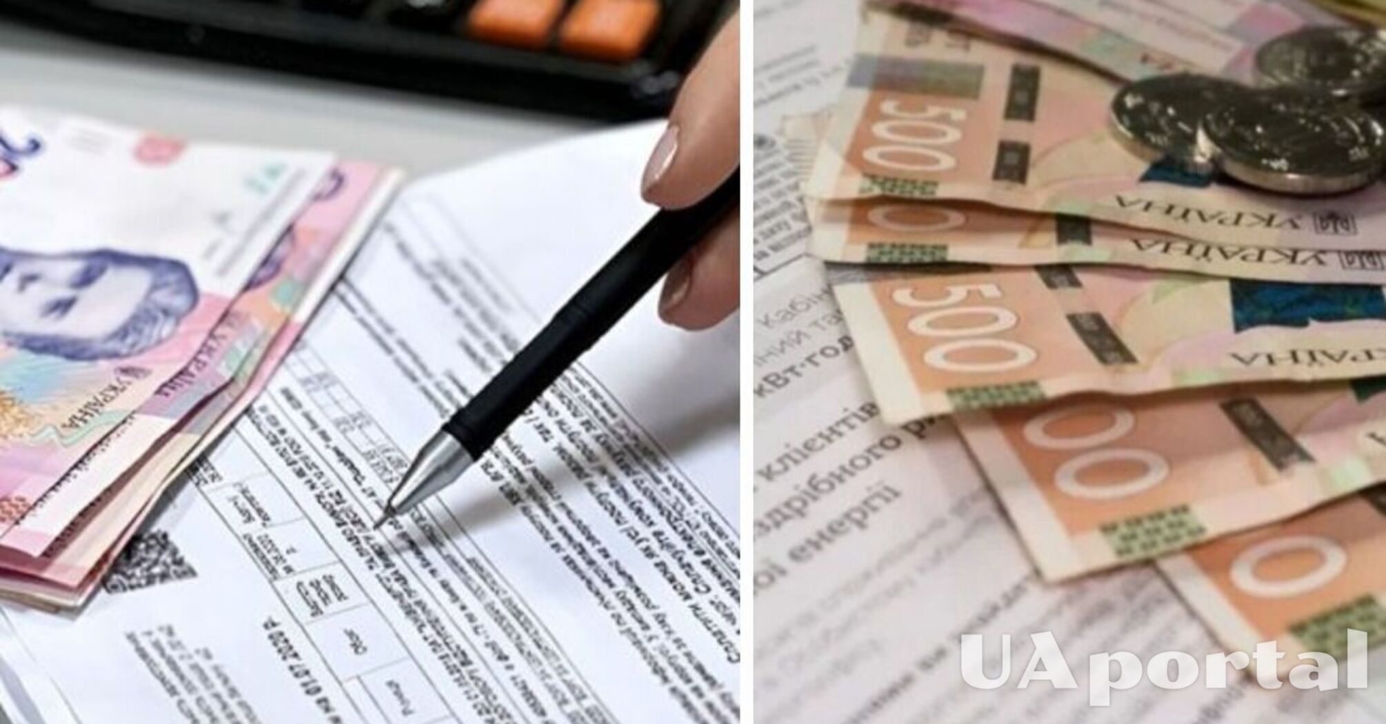 Долги за коммуналку: чем угрожают украинцам за границей