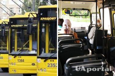 Вы могли не знать об этом: за что потребуют доплату в общественном транспорте в 2025 году