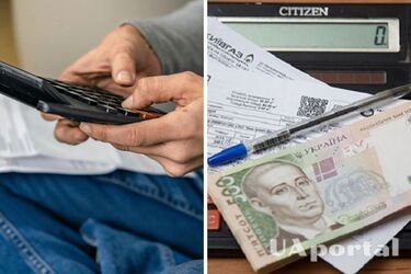 Яка категорія українців має право на знижку на комунальні послуги