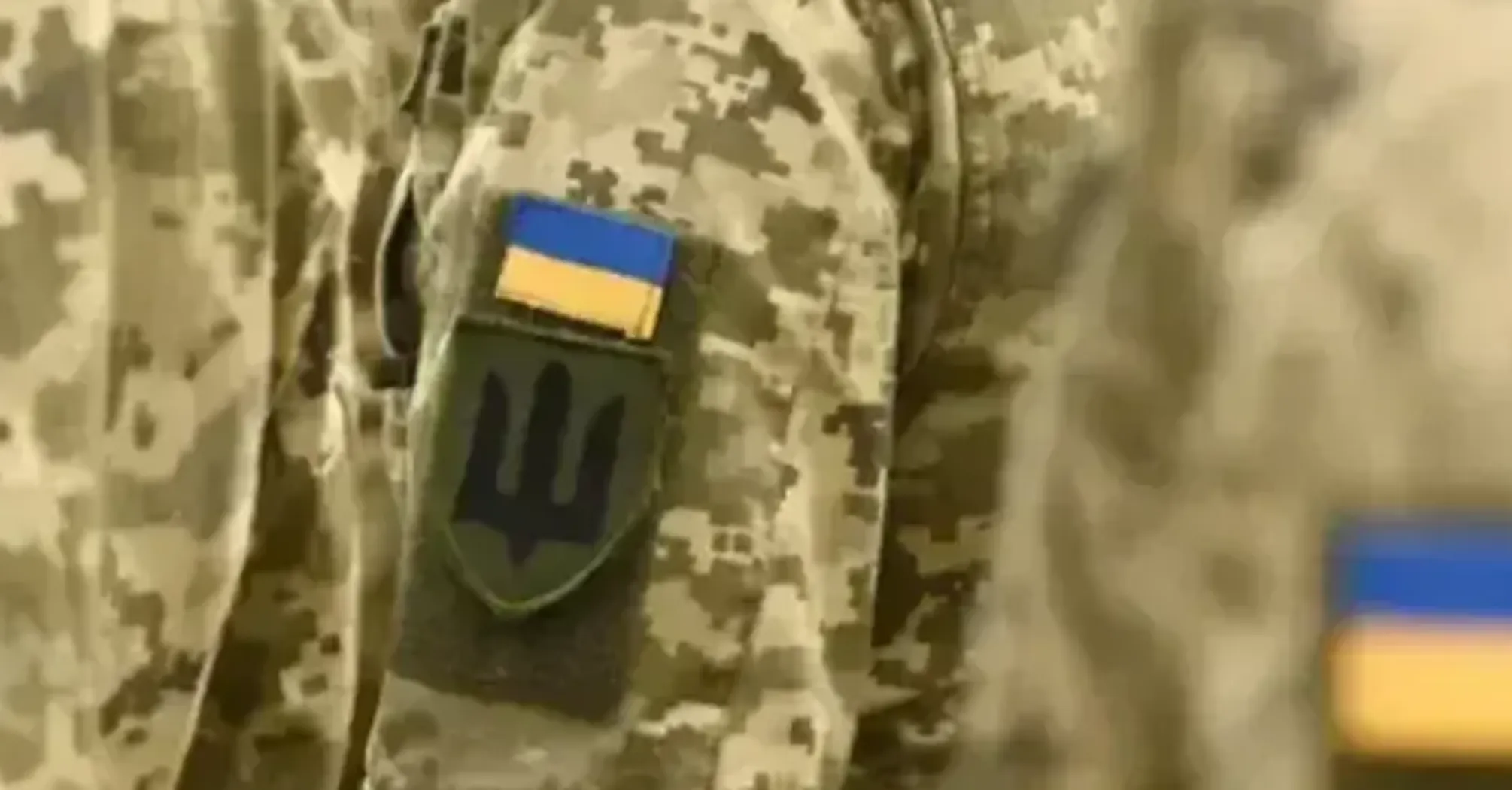 Помощь для семей пропавших без вести военных: что гарантирует государство