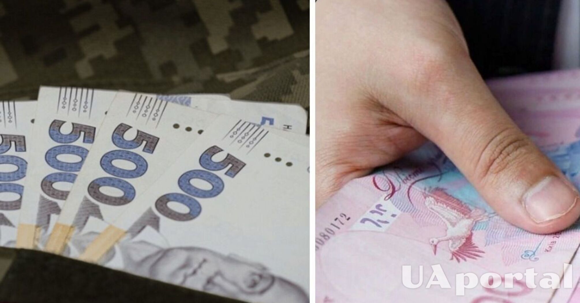 На які виплати мають право родичі військових, зниклих безвісти 