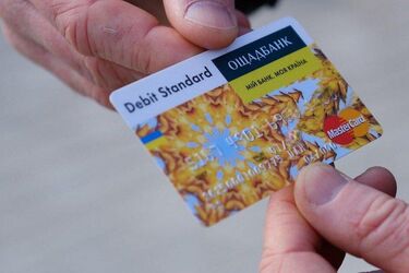 Пенсионные выплаты через Ощадбанк: когда и почему возникают задержки