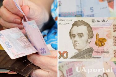 Сверхурочный стаж: какие надбавки к пенсии можно за него получить