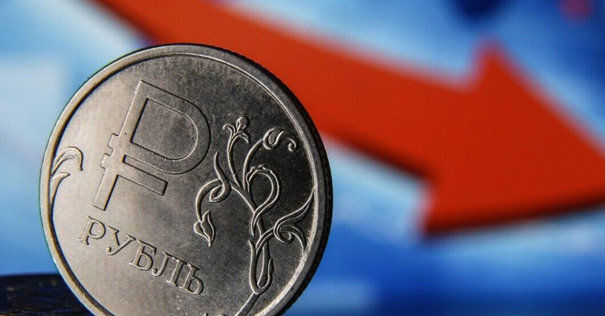 Чому російська економіка не загнеться 'вже завтра'