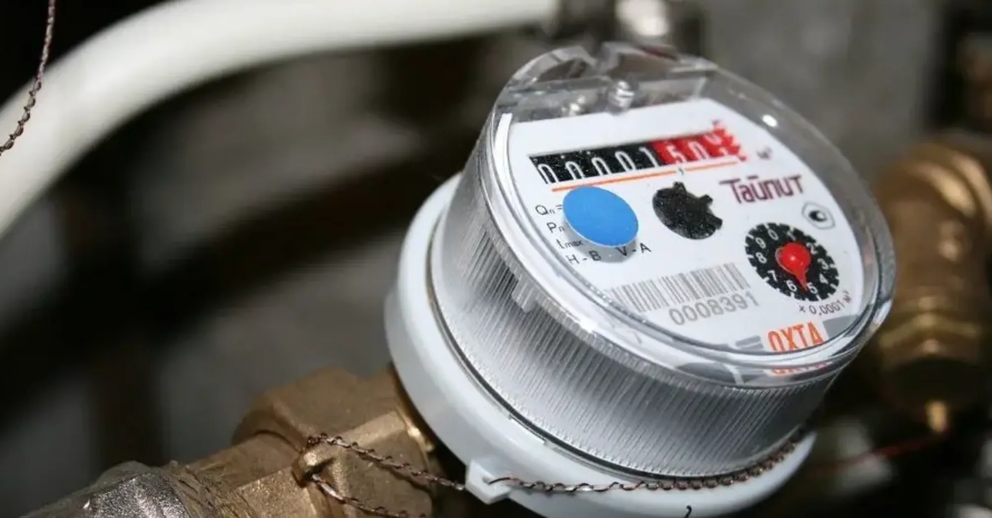 Повірка лічильника у 2025 році: кому з українців доведеться викласти кошти