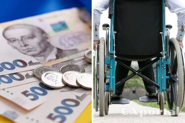 Якій категорії українці можуть скасувати виплати по інвалідності