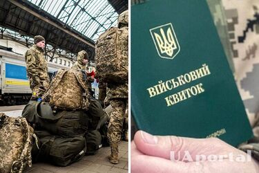 Яка категорія військовозобовʼязаних першочергово підлягатиме мобілізації у червні