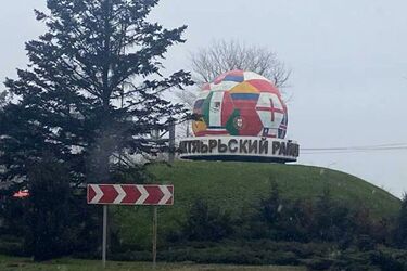 З життя росіян викреслюють будь-які натяки на цивілізацію, залишаючи лише червоні краватки