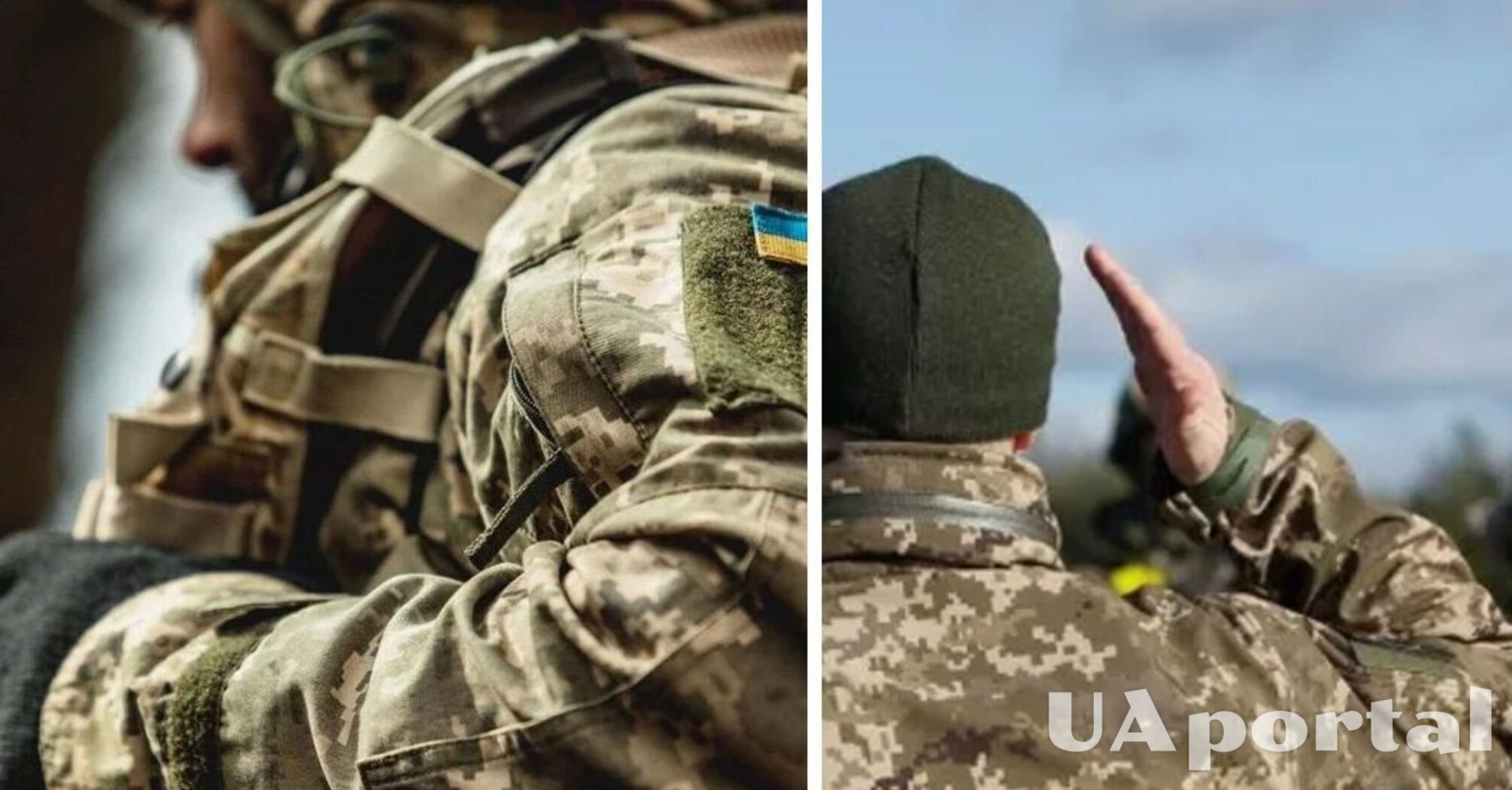Після 28 травня частина українців може втратити бронь від мобілізації: про що йдеться 