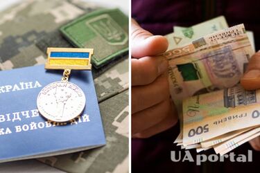 На какие доплаты имеют право пенсионеры-участники боевых действий: ответ ПФУ Какая категория пенсионеров имеет право на доплату в 2025 году – надбавка к пенсии для УБД