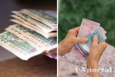 В Украине пересчитают пенсии: что изменится в 2026 году
