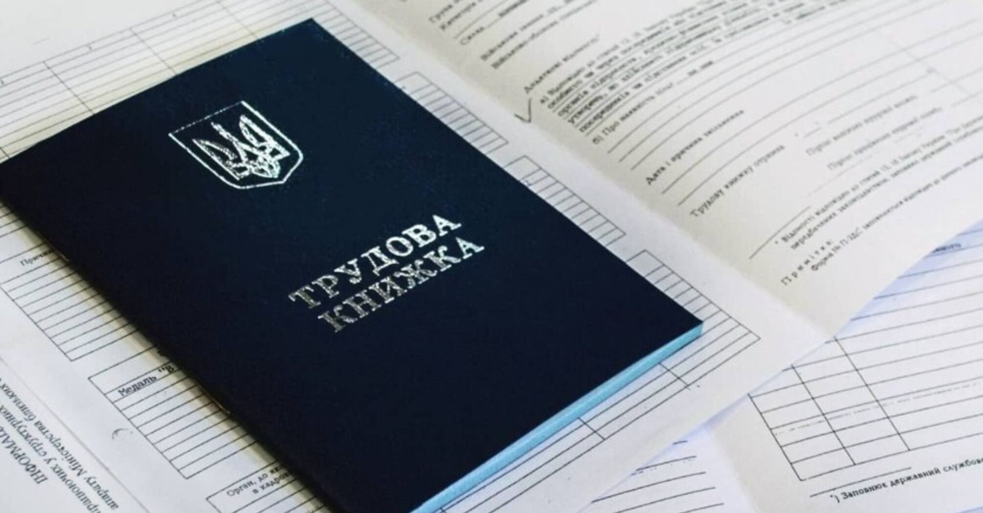 Чи зараховують навчання у виші до стажу в 2025 році: подробиці