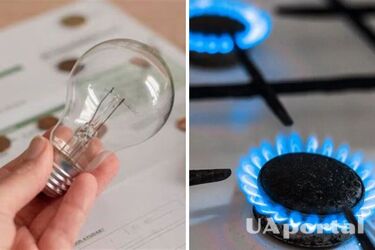 Сколько обойдется газ и электроэнергия с 1 июня